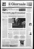 giornale/CFI0438329/1999/n. 195 del 22 agosto